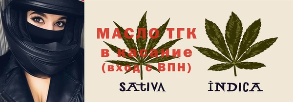 ешки Верхний Тагил